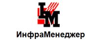 Логотип ИнфраМенеджер